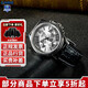 卡西歐（CASIO） 男表商務(wù)手表男EFV-540D鋼帶防水石英表EDIFICE系列送男友 MTP-1375L-7AVDF