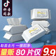芮麗雅（RUILIYA）【80片裝】擦鞋濕巾小白鞋運(yùn)動(dòng)鞋清潔濕巾擦鞋神器免洗球鞋玻璃清潔 擦鞋濕巾【80片/包】
