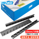 DSB（迪士比）10孔裝訂夾條 黑色 A4 20mm 裝訂200頁(yè) 辦公用品標(biāo)書(shū)合同裝訂打孔機(jī)塑料壓條 100根/盒