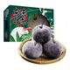 京配嘉果凍梨東北大黑梨正宗延邊蘋果梨秋梨特產(chǎn)新鮮冰凍水果禮盒 4斤精選裝