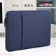 尼凡蘋(píng)果MacBook Neo內膽包Air13/15保護套Pro14布藝mac16防摔收納袋 藏青色 15英寸蘋(píng)果MacBook M5 Air 15