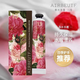 Airbeutf安爾弗護(hù)手霜乳木果油沁香保濕補(bǔ)水潤(rùn)換季防手紋干裂保濕嫩膚持久 13號(hào)（致命誘惑）