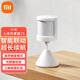 小米人體傳感器2S 智能家居套裝 智能監測偵測及時(shí)報警 APP遠程控制 小米人體傳感器2S