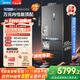 美的（Midea）機皇550法式多門(mén)超薄純平全嵌一級除菌凈味雙系統大容量家用制冰一體機冰箱MR-550WUFIPZE海貝黛