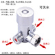 全銅殼體二進一出分水器 冷熱混水閥三通角閥熱水器小廚寶水龍頭 A款帶止水功能（可關(guān)水）