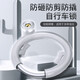 永久自行車(chē)固定鎖車(chē)鎖防盜鎖老式圓圈鎖單車(chē)鋼管鎖馬蹄鎖蟹鉗鎖 老式馬蹄鎖(自彈款)