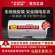 史密斯【箱損機】史密斯VDS 電熱水器50升60升80升大容量 安全隔電 節能 家用洗澡 無(wú)地線(xiàn)也能裝 50升外觀(guān)瑕疵，詢(xún)客服看圖