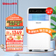 新科（Shinco）（Shinco)1P移動(dòng)空調廚房一體機免排水立式免安裝 1匹 1.5匹  大1.5匹 2匹 大1.5匹 3500W單冷KY-35F1