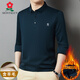 夢(mèng)特嬌店旗艦加絨加厚polo衫男士秋冬季商務(wù)休閑保暖免燙純色羊毛打 墨綠色 L 170