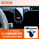 2025新款福特蒙迪歐手機車載支架專用中控屏幕導航架座車內裝飾品 25款蒙迪歐【標準款支架】