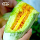 壽禾甜瓜種子山東脆酥壽光博洋大白沙蜜大全水果冬春季播種植早熟 羊角蜜種子100?！?50g有機肥】