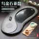 石福記 烏金石茶盤整塊天然石盤石茶臺家用辦公中式復(fù)古石頭茶海黑金石 整塊烏金石 70*35*3cm 單茶盤