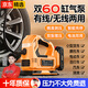智匯車載充氣泵汽車打氣泵輪胎充氣寶有線雙缸無線便攜式大功率加氣泵 v8數(shù)顯款【有線版】雙缸增壓 電瓶車摩托車自行車轎車suv專用