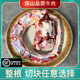新鮮黃牛尾一整根分切 國產(chǎn)去皮牛尾巴 牛尾骨 散養(yǎng)黃牛肉 3斤整根去皮【斷骨連肉】