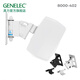 真力（Genelec） 墻壁音箱掛架 8000-402 可調(diào)角度含刻度 G3 G4 G5 可調(diào)角度墻壁掛架 8000-402W 白色 單只