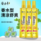 隆力奇（LONGRICH）花露水蛇膽牛黃噴霧型防痱舒爽蚊蟲(chóng)瘙癢清新怡人香水花露水 牛黃花露水 蛇膽牛黃花露水195ml*3瓶