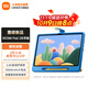 小米R(shí)EDMI Pad 2平板電腦 11英寸2.5K超清護(hù)眼屏 澎湃OS2平板電腦 安卓智能學(xué)習(xí)辦公新款 灰色樂(lè)學(xué)版 6GB 128G 標(biāo)準(zhǔn)版