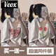 VEOX單/兩件裝短袖t恤女夏季閨蜜裝女學(xué)生韓版寬松印花上衣小眾上衣 大粉愛心+40#花 L _96-105斤