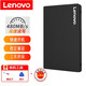 聯(lián)想（lenovo） 拯救者Y7000/Y7000P R720加裝筆記本固態(tài)硬盤(pán)  內存升級