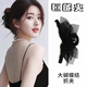 紅允2025新款高端優(yōu)雅蝴蝶結(jié)抓夾女后腦勺盤發(fā)鯊魚夾頭發(fā)夾子發(fā)夾發(fā)飾 蕾絲蝴蝶抓夾【黑色】F076