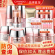 自然堂（CHANDO）彈嫩緊致抗皺護(hù)膚品套裝滋養(yǎng)化妝品淡紋補(bǔ)水保濕水乳媽媽生日禮物 潔+水+乳+早霜晚霜+精+眼霜+防曬