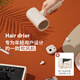 集致速干吹風(fēng)機(jī)負(fù)離子護(hù)發(fā)學(xué)生宿舍用家用大功率便攜電吹風(fēng)筒 VF1PRO貝殼灰 雙風(fēng)嘴+收納袋