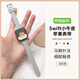 MSSM適用蘋果手表表帶女款小蠻腰真皮apple watch表帶iwatch Ultra3/S11/10/9/8/Se3 -淺灰38/40/41/42