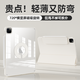 zoyu iPad Pro保護套11英寸適用蘋果2025新款M5平板保護殼2024透明M4防彎2022磁吸拆分全包防摔硬殼 奶油白 2022/2021款Pro11英寸