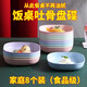 新家誼 吐骨碟零食盤水果盤家用吐骨頭碟餐桌客廳垃圾盤渣盤水果零食盤酒吧小吃點心碟子干果方盤 淺方盤混色【8個裝+底座】
