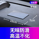 車益侍車載防滑墊車用汽車擺件置物墊手機(jī)中控儀表臺(tái)固定粘貼車內(nèi)耐高溫 【強(qiáng)粘】【10*7cm】格子紋