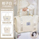 美納美母嬰待產(chǎn)包收納袋輕便手提孕產(chǎn)婦專(zhuān)用行李袋旅游必備用短途旅行包 【梔子白 】干濕分離-底部擴展