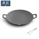 典匠燒烤盤鐵板燒盤鑄鐵煎餅鍋烤肉盤戶外32cm卡式爐炭火烤肉牛排盤