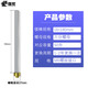 適用于史密斯電熱水器鎂棒40/50/60/80L升排污口除水垢陽極鎂棒棒 適配50升送拆裝工具