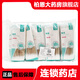 包郵】永益醫療 棉簽 50支/包（12cm）醫用棉簽無(wú)菌消毒 棉簽衛生化妝棉簽家用大包 10包共500支