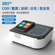 綏凈污水COD檢測(cè)儀 氨氮總磷總氮濁度色度重金屬BOD多參數(shù)水質(zhì)分析儀 配套試劑