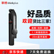 聯(lián)想thinkplus自拍桿伸縮三腳架手機(jī)支架1.1米可拆藍(lán)牙遙控美顏補(bǔ)光旅游拍照直播神器 1.1米不銹鋼桿+萬能遙控器+送收納袋 穩(wěn)拍款