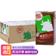 維他奶 香港進(jìn)口原味豆奶 港式茶飲乳品早餐代餐茶餐廳飲品 整箱 250mL 24盒 維他朱古力牛奶