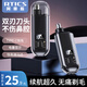 阿蒂斯 RTICS電動(dòng)鼻毛修剪器 鼻毛剪去鼻毛修剪刀鼻孔清潔器修剃刮鼻毛神器