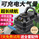 柏卡樂(lè)交直流增氧泵大功率充電兩用沖打氧機(jī)器魚(yú)缸海鮮魚(yú)池養(yǎng)魚(yú)賣氧氣泵 30W-靜音款【4孔鋰電池-指示燈】40斤內(nèi)魚(yú)