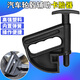 酷安騰卡胎器 汽車(chē)扒胎機輔助工具 上胎壓胎安裝工具 夾輪轂輪胎拆卸 卡胎器