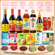 海天調(diào)料套裝組合 佐料大全油醬醋蠔油全套調(diào)味品 做飯炒菜廚房調(diào)味料 豪華大瓶調(diào)味料20件【全套裝】