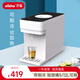 萬(wàn)泓萬(wàn)泓即熱式飲水機桌面臺式農夫山泉12升速熱萬(wàn)泓礦泉水純凈水現燒 純白 即熱制冷型