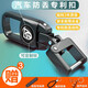 汽車(chē)鑰匙扣奔馳防丟失車(chē)載鑰匙掛件男掛飾奧迪車(chē)用鑰匙鏈別克寶駿榮威日產(chǎn)創(chuàng  )意寶馬鎖匙扣男鑰匙環(huán) 寶駿510/530/360/310/730/630
