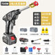 無(wú)線(xiàn)鋰電池打藥機消毒電動(dòng)噴霧充電洗車(chē)水槍果樹(shù)噴灑農藥澆花神器 【2電1充】尊貴款打藥機+10米管