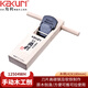 角利（KAKURI）手動木工刨子 進口魯班刨刀 原木刨身 迷你拉刨 小刨 木柄(42X180mm)