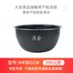 適用于米家小米電飯煲內膽IH3L4升壓力IH電飯鍋內鍋配件IHFB01CM IH-3L內膽