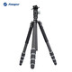富圖寶（Fotopro)X5C-PRO 雙全景云臺 可獨腳 索尼佳能微單數碼相機攝影攝像專(zhuān)業(yè)碳纖維三腳支架