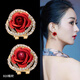 沐嫣紅色玫瑰花朵耳環(huán)女2024年新款禮物潮小眾設計感耳飾輕奢耳釘 紅色鑲玫瑰