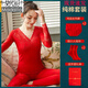 莫代爾本命年內(nèi)衣套裝女屬馬年新娘結(jié)婚情侶大紅色保暖秋衣秋褲 大蕾絲V領(lǐng)套裝+2條內(nèi)褲+2雙襪子+大紅手提袋 XL