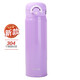 膳魔師（THERMOS） 進(jìn)口保溫杯男女士304不銹鋼便攜防漏辦公旅行車(chē)載水禮物JNR系列 JNR-501 紫色 500ml